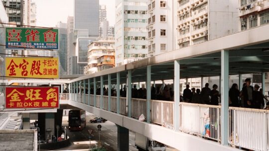 Professionals returning to office after lockdown